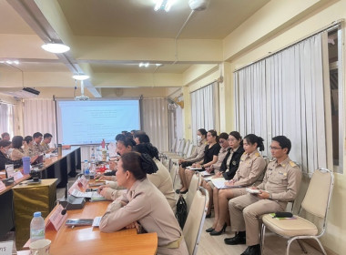 การประชุมข้าราชการ ลูกจ้างประจำ และพนักงานราชการ ... พารามิเตอร์รูปภาพ 3